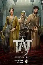 Taj Divided By Blood 2023 WEB-DL Hindi S01 Complete Download 720p | 480p poster | Bolly4u Official