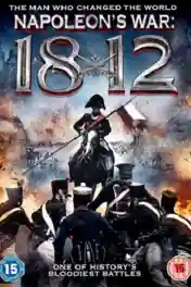 1812 Ulanskaya Ballada 2012 BluRay Hindi Dual Audio Full Movie Download 720p | 480p poster | Bolly4u Official