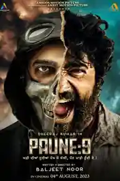 Paune 9 2023 WEB-DL Punjabi Full Movie Download 1080p | 720p | 480p poster | Bolly4u Official