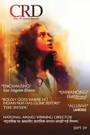 CRD 2017 WEB-DL 350Mb Full Hindi Movie Download 480p ESub poster | Bolly4u Official