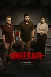 Dheeram 2025 WEB-DL UNCUT Hindi Dual Audio ORG Full Movie Download 1080p | 720p | 480p poster | Bolly4u Official