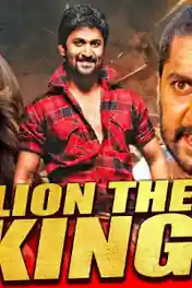 Lion The King 2020 HDRip 300Mb Hindi Dubbed 480p poster | Bolly4u Official