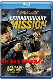 Extraordinary Mission 2017 BRRip 350MB Hindi Dual Audio 480p poster | Bolly4u Official