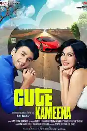 Cute Kameena 2022 WEB-DL 750MB Hindi Movie Download 720p poster | Bolly4u Official