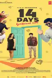 14 Days Girlfriend Intlo 2025 WEB-DL Hindi Dual Audio ORG Full Movie Download 1080p | 720p | 480p poster | Bolly4u Official