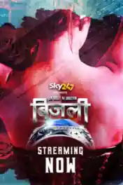 Bijli Ek Rosy Ki Dastan 2023 WEB-DL Hindi S01 Complete Download 720p poster | Bolly4u Official
