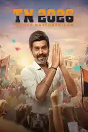 TN 2026 WEB-DL UNCUT Hindi Dual Audio ORG Full Movie Download 1080p | 720p | 480p poster | Bolly4u Official