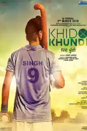 Khido Khundi 2018 HDRip 950Mb Full Punjabi Movie Download 720p poster | Bolly4u Official