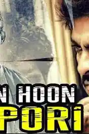 Main Hoon Tapori 2018 HDRip 850MB Hindi Dubbed 720p poster | Bolly4u Official
