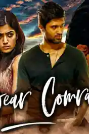 Dear Comrade 2019 HDRip 400Mb Hindi Dubbed 480p poster | Bolly4u Official