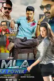 MLA Ka Power 2018 DTHRip 350MB Full Hindi Dubbed Movie Download 480p poster | Bolly4u Official