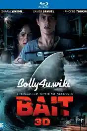 Bait 2012 BluRay 850MB Hindi Dual Audio 720p poster | Bolly4u Official
