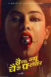 Brand New Cherry Flavor 2021 WEB-DL 2.5GB Hindi Dual Audio S01 720p poster | Bolly4u Official