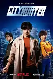 City Hunter 2024 WEB-DL Hindi Dual Audio ORG Full Movie Download 1080p | 720p | 480p poster | Bolly4u Official