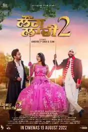 Laung Laachi 2 2022 WEB-DL Punjabi Full Movie Download 720p | 480p poster | Bolly4u Official