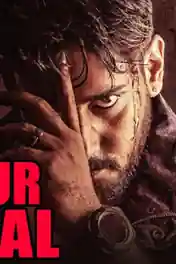 Ek Aur Sawal 2019 HDRip 300Mb Hindi Dubbed 480p poster | Bolly4u Official