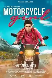 Motorcycle Girl 2018 WEB-DL 800Mb Urdu 720p poster | Bolly4u Official