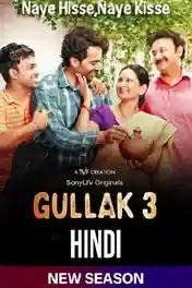 Gullak 2022 WEB-DL Hindi S03 Complete Download 720p | 480p poster | Bolly4u Official