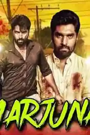Ramarjuna 2021 HDRip 350Mb Hindi Dubbed 480p poster | Bolly4u Official