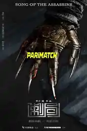 Song of the Assassins 2022 WEB-HD 1GB Hindi (Voice Over) Dual Audio 720p poster | Bolly4u Official
