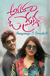 Anaganaga O Premakatha 2018 HDRip 950MB UNCUT Hindi Dual Audio 720p poster | Bolly4u Official