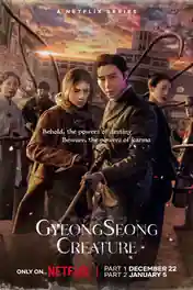 Gyeongseong Creature 2023 WEB-DL Hindi Dual Audio ORG S01 Part 01 Complete Download 720p | 480p poster | Bolly4u Official