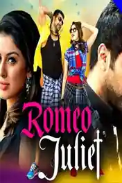 Romeo Juliet 2019 HDRip 350MB Hindi Dubbed 480p poster | Bolly4u Official