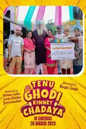 Tenu Ghodi Kinney Chadaya 2025 WEB-DL Punjabi Full Movie Download 1080p | 720p | 480p poster | Bolly4u Official