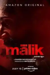 Malik 2021 WEB-DL 950Mb Malayalam 720p ESubs poster | Bolly4u Official