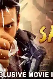 Sanki 2018 HDRip 350Mb Full Hindi Dubbed Movie Download 480p poster | Bolly4u Official