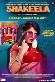 Shakeela 2020 WEB-DL 350Mb Hindi Movie Download 480p poster | Bolly4u Official