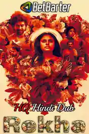 Rekha 2023 WEB-DL Hindi HQ Dubbed Full Movie Download 1080p | 720p | 480p poster | Bolly4u Official