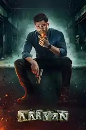 Aaryan 2025 WEB-DL UNCUT Hindi Dual Audio ORG Full Movie Download 1080p | 720p | 480p poster | Bolly4u Official