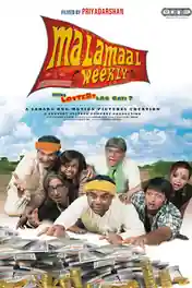 Malamaal Weekly 2006 WEB-DL Hindi Full Movie Download 1080p | 720p | 480p poster | Bolly4u Official