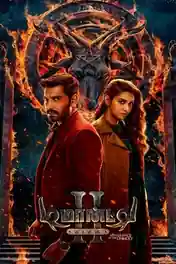 Demonte Colony 2 2024 WEB-DL Hindi Dubbed ORG Full Movie Download 1080p | 720p | 480p poster | Bolly4u Official
