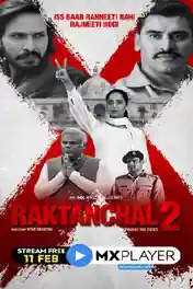 Raktanchal 2022 WEB-DL Hindi S02 Complete Download 720p | 480p poster | Bolly4u Official