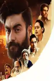 Vair 2025 WEB-DL Punjabi Full Movie Download 1080p | 720p | 480p poster | Bolly4u Official