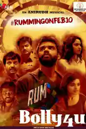 Rum 2017 HDRip 999Mb UNCUT Hindi Dubbed Dual Audio 720p poster | Bolly4u Official