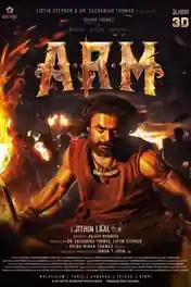 A.R.M.2024 HDTS Hindi Dubbed Full Movie Download 1080p | 720p | 480p poster | Bolly4u Official
