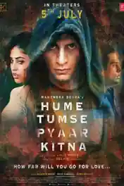 Hume Tumse Pyaar Kitna 2019 Pre DVDRip 700MB Hindi x264 poster | Bolly4u Official