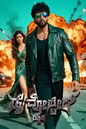 High Voltage Rakshak 2026 WEB-DL Hindi Dubbed ORG Full Movie Download 1080p | 720p | 480p poster | Bolly4u Official