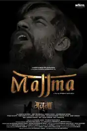 Majjma 2021 WEB-DL 800Mb Hindi 720p poster | Bolly4u Official