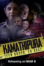 Kamathipura 2024 WEB-DL Hindi S01 Complete Download 720p | 480p poster | Bolly4u Official