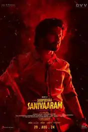 Saripodhaa Sanivaaram 2024 WEB-DL UNCUT Hindi Dual Audio ORG Full Movie Download 1080p | 720p | 480p poster | Bolly4u Official