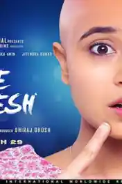 Gone Kesh 2019 WEB-DL 300MB Hindi 480p poster | Bolly4u Official
