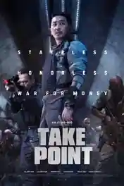 Take Point 2018 WEB-DL Hindi Dubbed ORG Full Movie Download 1080p | 720p | 480p poster | Bolly4u Official