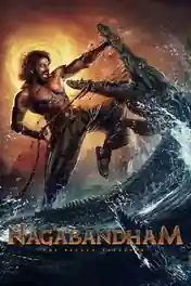 Nagabandham 2026 WEB-DL UNCUT Hindi CLEAN Dual Audio Full Movie Download 1080p | 720p | 480p poster | Bolly4u Official