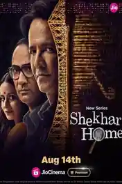 Shekhar Home 2024 WEB-DL Hindi S01 Complete Download 720p | 480p poster | Bolly4u Official