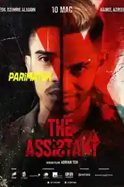 The Assistant 2022 HDCAM 1GB Hindi (Voice Over) Dual Audio 720p poster | Bolly4u Official
