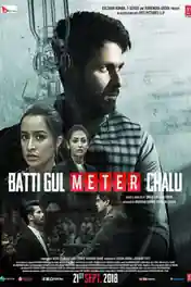 Batti Gul Meter Chalu 2018 HDRip 400Mb Full Hindi Movie Download 480p poster | Bolly4u Official
